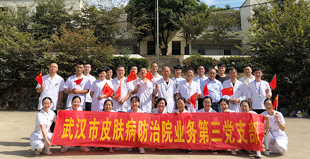 cq9电子平台网站